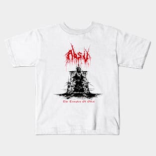 releases in highest quality Kids T-Shirt